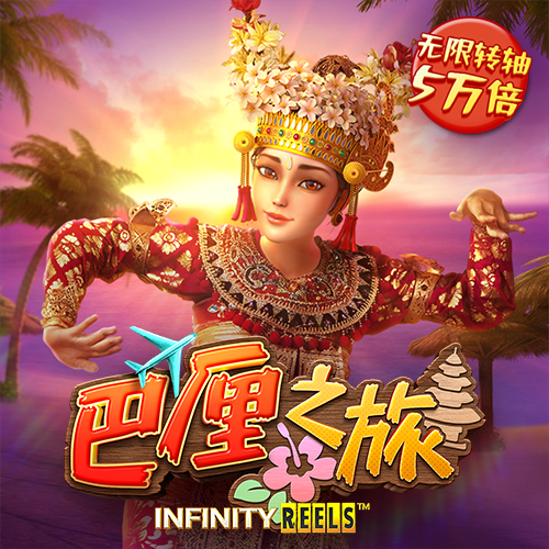 黄金软件app大全免费下载