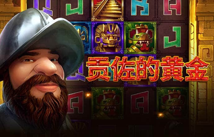 江南体育最新官方入口