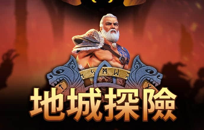 江南app体育官方下载