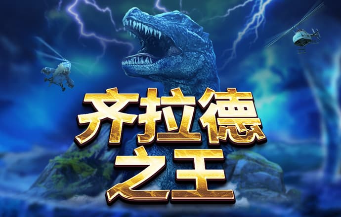 诺亚体育app官网入口手机版