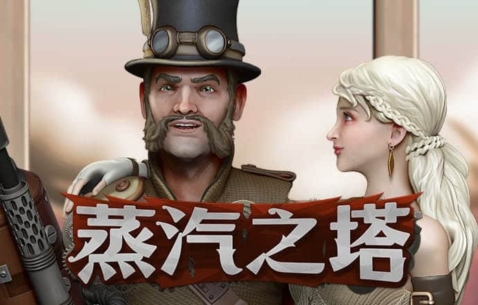 丝瓜成视频人版app污下载